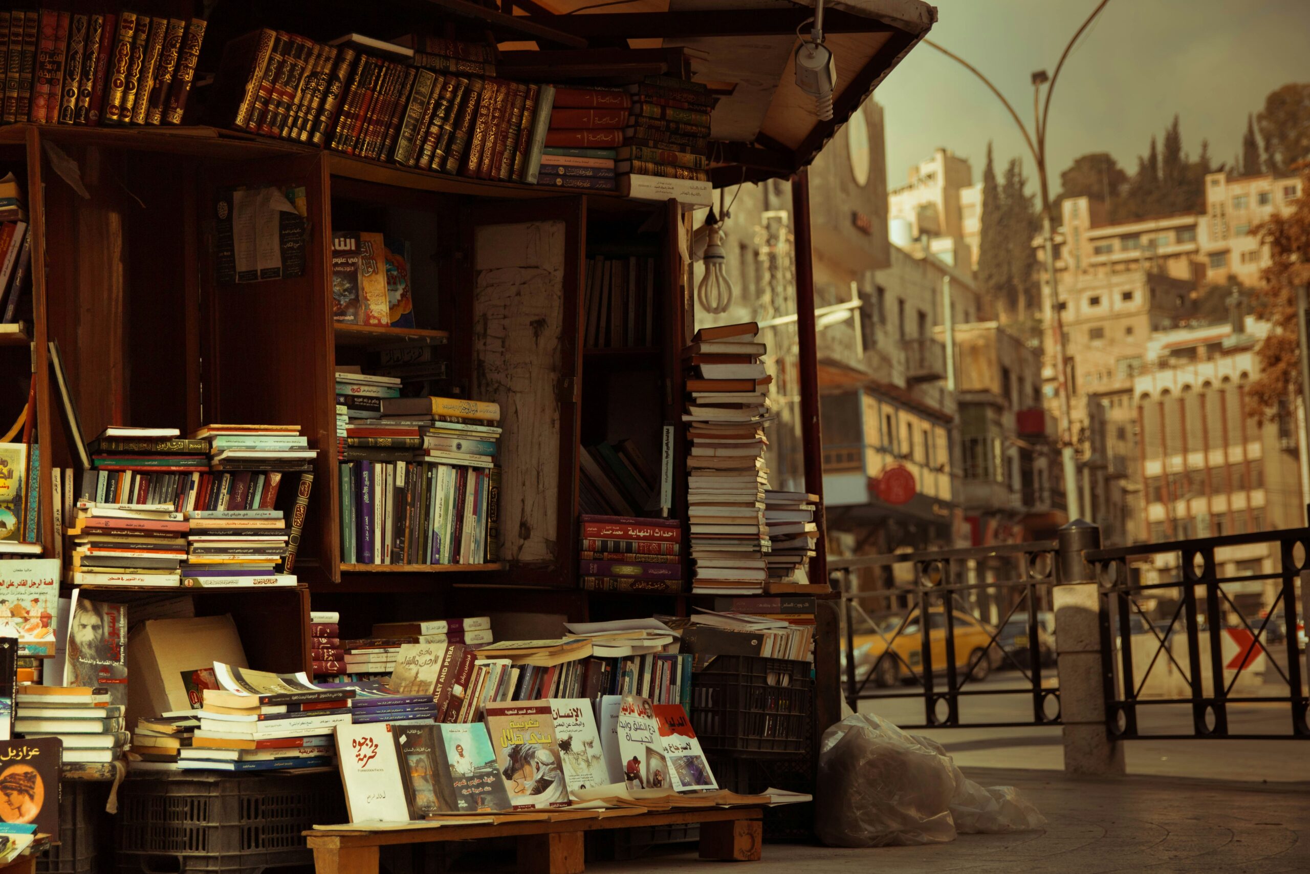 Tienda de libros